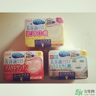 kose高絲美容液面膜怎么用？高絲美容液面膜使用方法