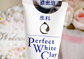 資生堂洗顏?？葡疵婺贪咨趺礃樱抠Y生堂白泥洗面奶好用嗎？