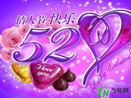 迪奧520有哪些優(yōu)惠活動(dòng)？2017年迪奧520活動(dòng)內(nèi)容