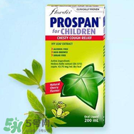 Prospan小綠葉止咳糖漿說明書 小綠葉止咳糖漿怎么吃？