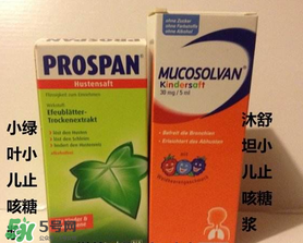 小綠葉和沐舒坦的區(qū)別有哪些？小綠葉好還是沐舒坦好？