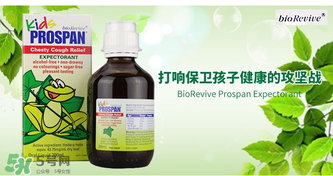 小綠葉和沐舒坦能一起吃嗎？小綠葉和沐舒坦的特點是什么？