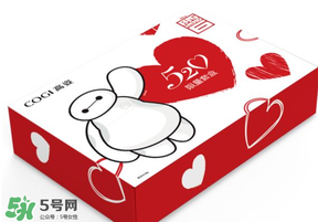 520為什么會(huì)是我愛(ài)你？為什么不是521？