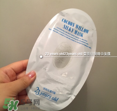 片狀面膜敷完要洗臉嗎？片狀面膜哪個(gè)牌子好