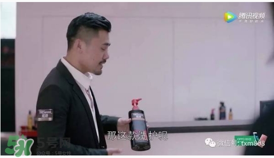炫詩洗發(fā)水多少錢？炫詩洗發(fā)水多少錢一套？