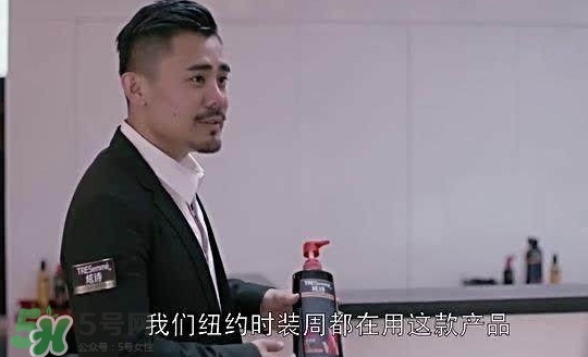 炫詩洗發(fā)水多少錢？炫詩洗發(fā)水多少錢一套？