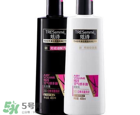 炫詩洗發(fā)水多少錢？炫詩洗發(fā)水多少錢一套？