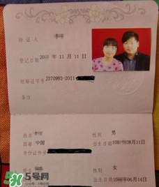 端午節(jié)結(jié)婚好嗎？端午節(jié)能領(lǐng)結(jié)婚證嗎？