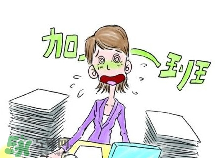 端午節(jié)有三薪嗎？端午節(jié)有三倍工資嗎