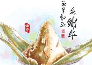 端午節(jié)有哪些風(fēng)俗？端午節(jié)各地風(fēng)俗