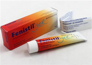 Fenistil Gel蚊蟲叮咬藥膏好用嗎？Fenistil Gel蚊蟲叮咬藥膏有效果