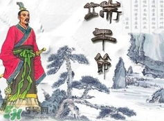 端午節(jié)是紀(jì)念誰(shuí)的？端午節(jié)是怎么來(lái)的？