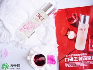 sk2櫻花版和普通版的區(qū)別 skii櫻花神仙水和普通版哪個貴？