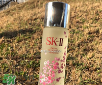 sk2櫻花神仙水怎么樣？skii櫻花限定神仙水什么時候上市