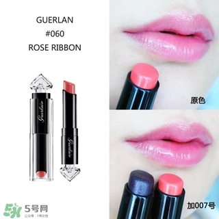 嬌蘭小黑裙唇膏060多少錢？嬌蘭小黑裙甜漾唇膏060專柜價格