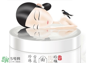 海藻面膜可以加牛奶嗎？海藻面膜能不能加牛奶？