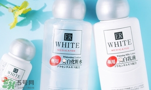大創(chuàng)美白乳液會(huì)變白嗎？大創(chuàng)美白乳液多久可以變白？