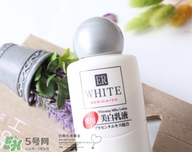 大創(chuàng)美白乳液會(huì)變白嗎？大創(chuàng)美白乳液多久可以變白？