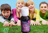 Ostelin維生素D怎么樣？Ostelin維生素D好用嗎？