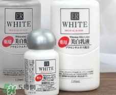 大創(chuàng)美白水乳怎么樣？大創(chuàng)美白水乳好用嗎