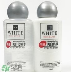 大創(chuàng)美白水乳怎么樣？大創(chuàng)美白水乳好用嗎