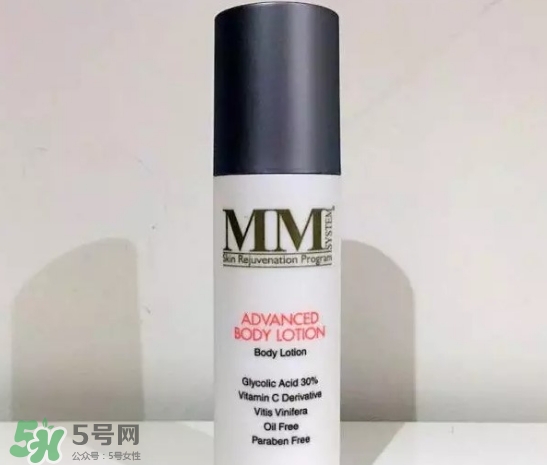 mene moy身體乳怎么樣？mene moy美白身體乳好用嗎？