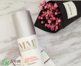 mene moy身體乳怎么樣？mene moy美白身體乳好用嗎？