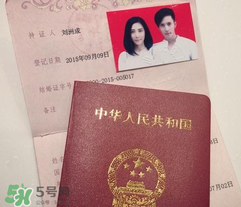 劉洲成家暴是真的嗎？劉洲成什么時(shí)候結(jié)的婚？