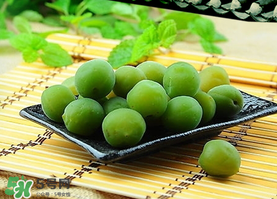 青梅可以減肥嗎？青梅減肥效果好嗎？