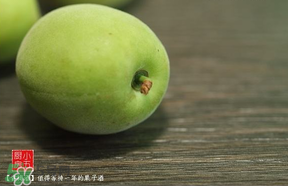 青梅可以直接吃嗎？剛摘下的青梅可以直接吃嗎?？