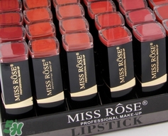 miss rose口紅怎么樣？miss rose口紅色號試色