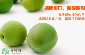 青梅怎么腌制脆青梅？脆青梅的腌制方法