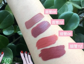 miss rose唇釉怎么樣？miss rose唇釉色號試色