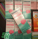 Dolormin退燒果汁怎么樣？Dolormin退燒果汁有效果嗎？
