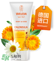 Weleda護(hù)臀膏有激素嗎？Weleda護(hù)臀膏成分介紹