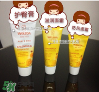 Weleda護(hù)臀膏能涂臉嗎？Weleda護(hù)臀膏怎么用？