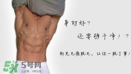 脫毛膏哪個(gè)牌子好？男士脫毛膏哪個(gè)牌子好