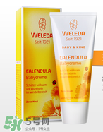Weleda護(hù)臀膏能涂臉嗎？Weleda護(hù)臀膏怎么用？