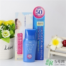 洗顏?？品罆袢楹糜脝?資生堂專科防曬怎么樣?