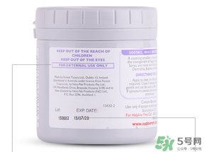 sudocrem屁屁霜說(shuō)明書(shū) sudocrem屁屁霜怎么用？