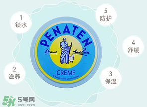 貝娜婷萬用膏能涂臉嗎？貝娜婷萬用膏能不能用在臉上？