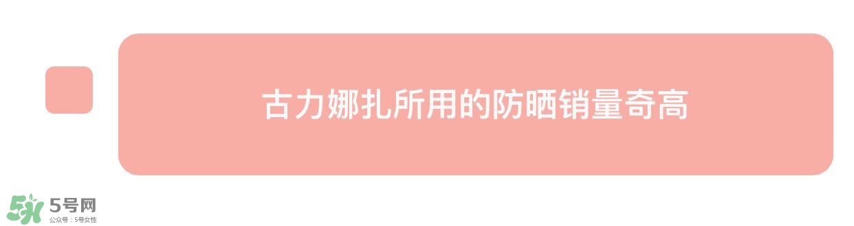 防曬噴霧有用嗎？防曬噴霧真的有用嗎
