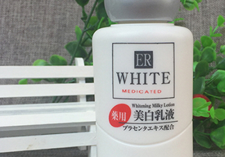大創(chuàng)美白乳液會(huì)變白嗎？大創(chuàng)美白乳液多久可以變白？