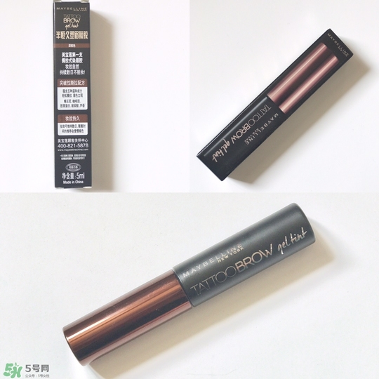 美寶蓮眉膠好不好？美寶蓮眉膠怎么用