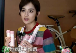 防曬噴霧有用嗎？防曬噴霧真的有用嗎