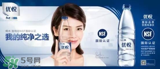 優(yōu)悅礦泉水多少錢？優(yōu)悅礦泉水多少錢一箱？