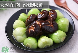 香菇洗了還可以放多久？香菇洗了怎么保存？