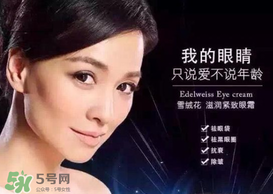 TST是哪個(gè)國(guó)家的牌子？TST是國(guó)內(nèi)還是國(guó)外的品牌？