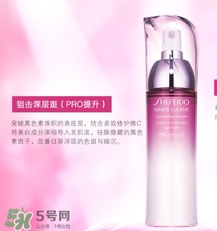 資生堂新透白乳液白天能用嗎？資生堂新透白乳液怎么用