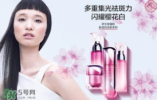 資生堂新透白乳液白天能用嗎？資生堂新透白乳液怎么用